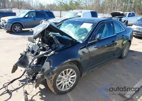 2013 Cadillac Cts Luxury z USA, uszkodzony, nr VIN 1G6DH5E51D0101925